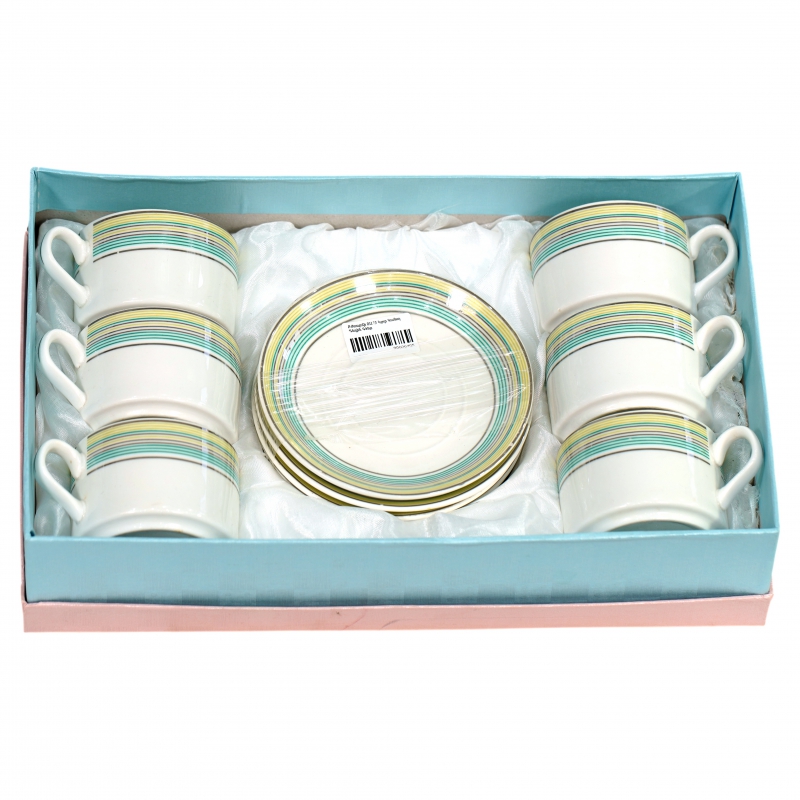 Բաժակ Սուրճի 01173 Կլոր Կանաչ Դեղին Գծեր 3